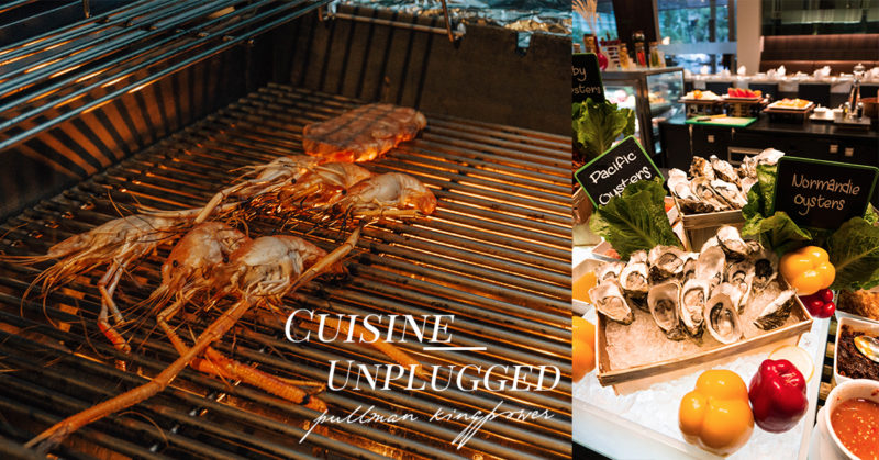 [泰國曼谷] Cuisine Unplugged國際海鮮BBQ吃到飽Dinner Buffet | Pullman Kingpower