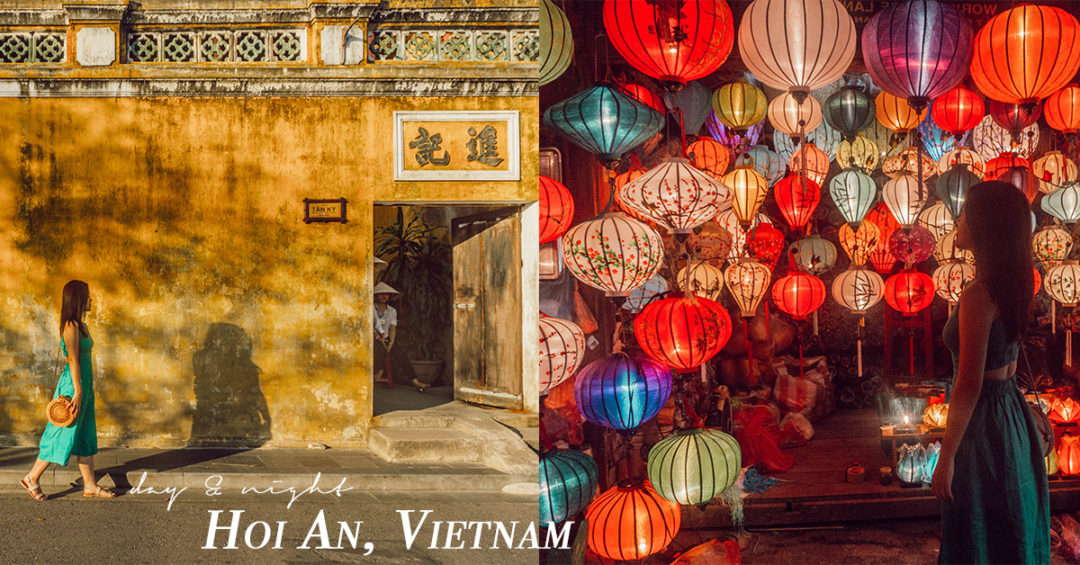 [越南會安] 漫步在會安古城 Hoi An 感受日與夜的慢時光 - MC on the Go