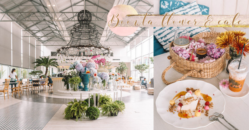 [泰國] Boonta Flower & Cafe 被鮮花圍繞  夢幻絕美玻璃屋咖啡廳 | 曼谷近郊暖武里