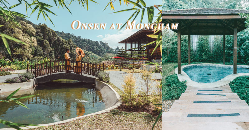 [泰國清邁] 清邁山區精品溫泉旅館 Onsen at Moncham  感受傳統日式風情